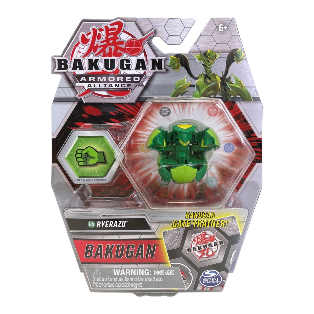 Spin Master 6055868 (20124287) - Bakugan Armored Alliance - Ryerazu