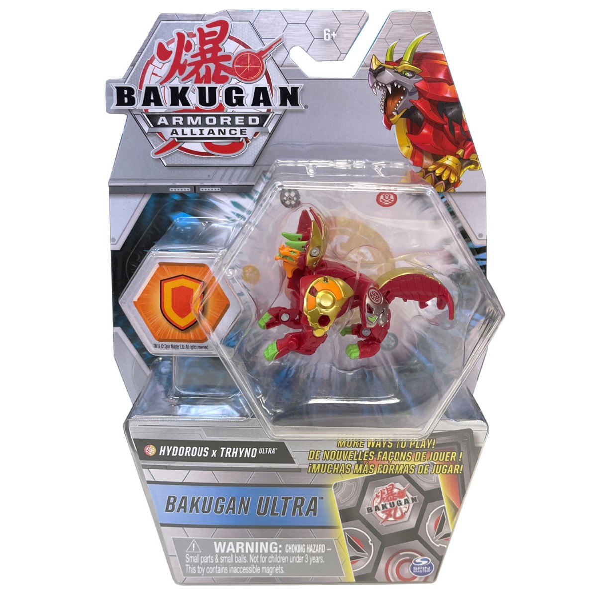 Spin Master 6055885 (20124619) - Bakugan Armored Alliance - Hydorous x Trhyno Ultra