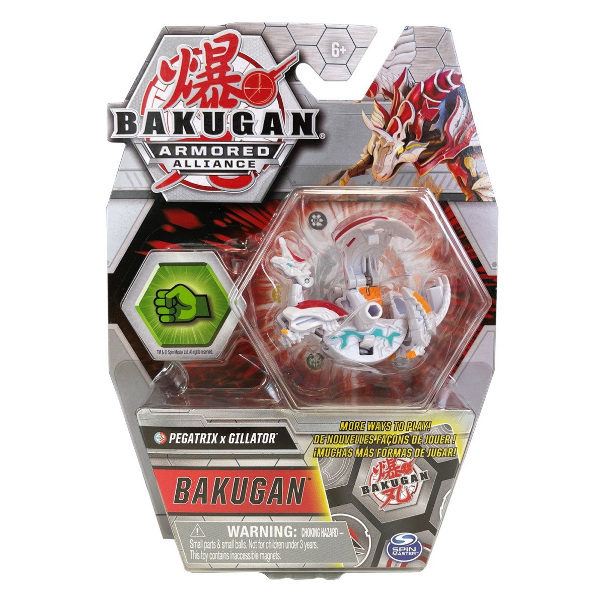 Spin Master 6055868 (20124830) - Bakugan Armored Alliance - Pegatrix x Gillator