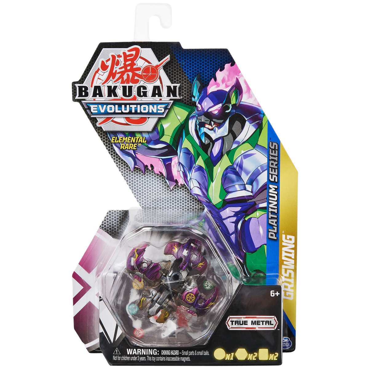 Spin Master 6063393 (20136020) - Bakugan Evolutions - Platinum Series - Griswing - True Metal