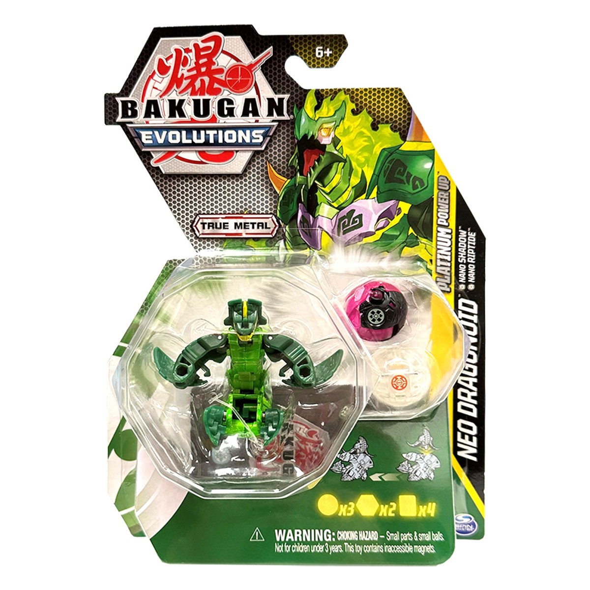 Spin Master 6063394 (20138091) - Bakugan Evolutions - Bakugan Evolutions - Platinum Power Up - Neo Dragonoid, Nano Shadow, Nano Riptide - True Metal